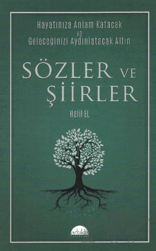 Sözler ve Şiirler