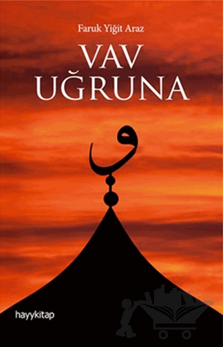 Vav Uğruna