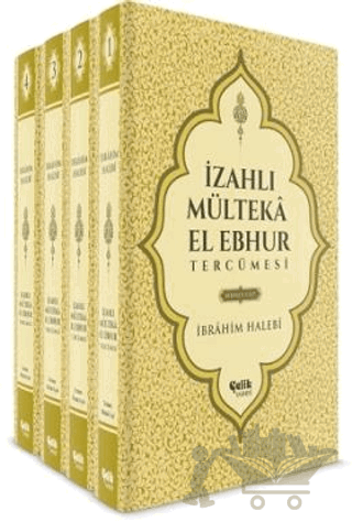 İzahlı Mülteka El Ebhur Tercümesi (4 Cilt Takım)