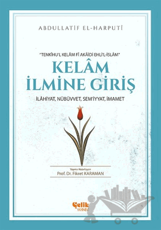 Kelam İlmine Giriş