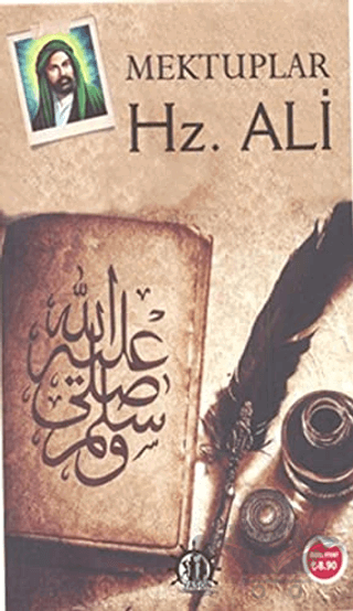 Mektuplar Hz. Ali