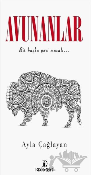 Avunanlar