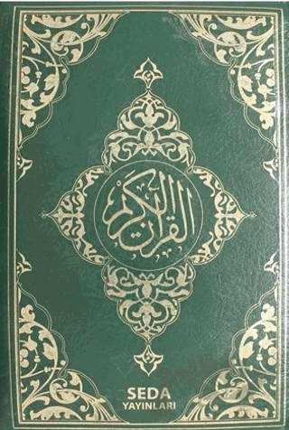 Kur'an-ı Kerim (Hafız Boy Fermuarlı, Kod: 077)