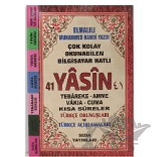 41 Yasin Tebareke - Amme - Vakıa - Cuma ve Kısa Sureler Çanta Boy (Kod:174)