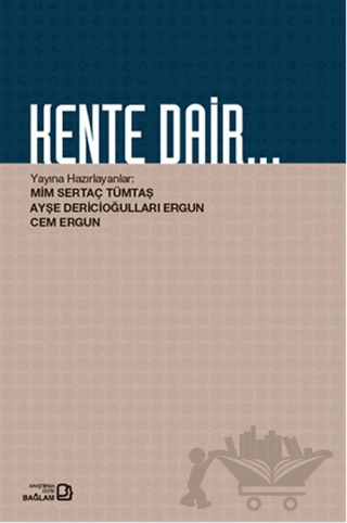 Kente Dair