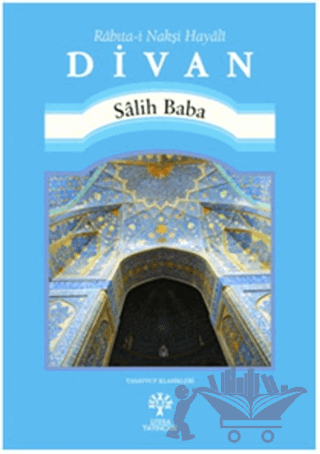 Divan