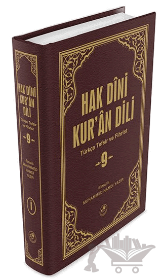 Hak Dini Kur'an Dili Cilt: 9
