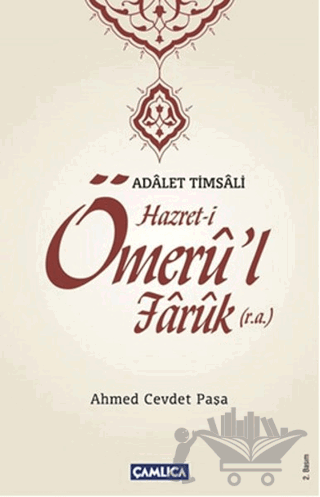 Hazret- i Ömeru' l Faruk (r.a.)