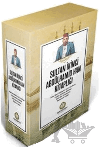 Sultan İkinci Abdülhamid Han Kitaplığı (4 Kitap Set)