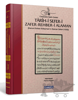 Tarih-i Sefer-i Zafer-Rehber-i Alaman