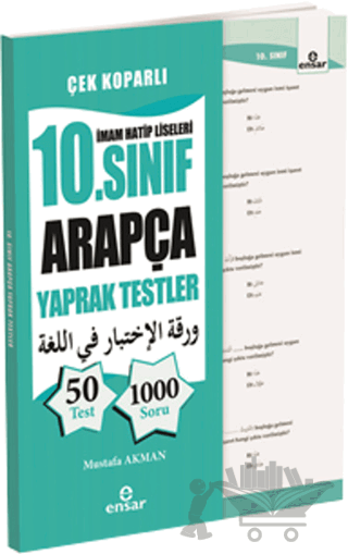 İmam Hatip Liseleri 10. Sınıf Arapça Yaprak Testler