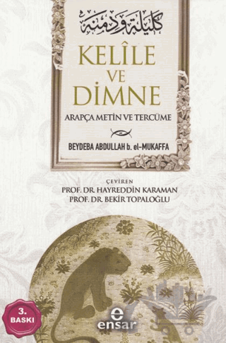 Kelile ve Dimne