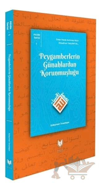 Peygamberlerin Günahlardan Korunmuşluğu