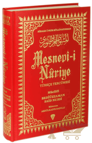 Mesnevi-i Nuriye Türkçe Tercümesi