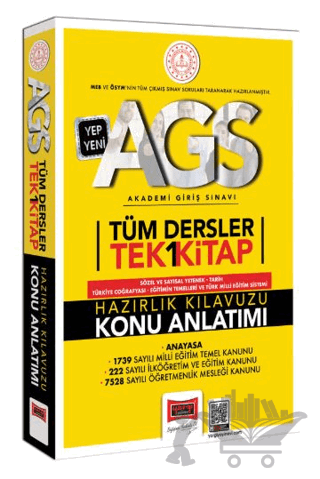 2025 MEB-AGS Tüm Dersler Tek Kitap Hazırlık Kılavuzu Konu Anlatımı