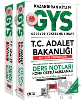 2025 GYS T.C Adalet Bakanlığı Şef Taşra Kadrosu İçin Ders Notları (2 Cilt)