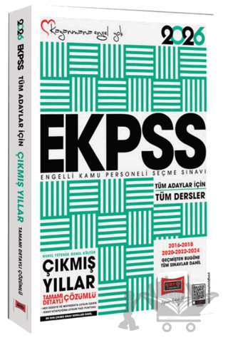 2026 Tüm Adaylar İçin EKPSS GK-GY Tüm Dersler (2016-2024) Çıkmış Sorular Kitabı