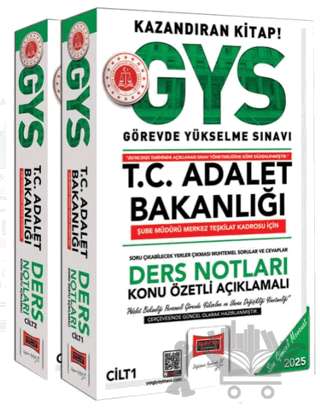 2025 T.C. Adalet Bakanlığı Şube Müdürü Merkez Teşkilat Kadrosu İçin Ders Notları