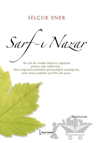 Sarf-ı Nazar