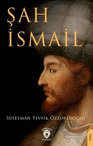 Şah İsmail