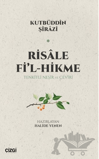 Risale Fi'l-Hikme