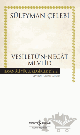 Vesiletü'n-Necat - Mevlid