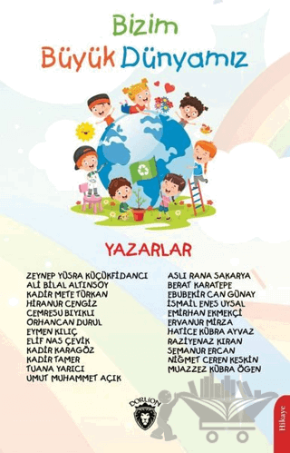 Bizim Büyük Dünyamız