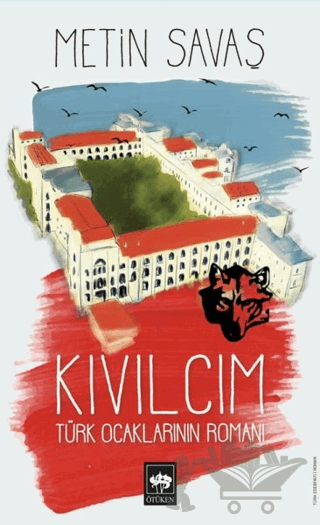 Kıvılcım