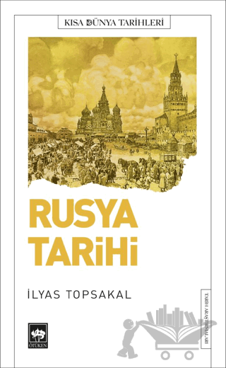 Rusya Tarihi