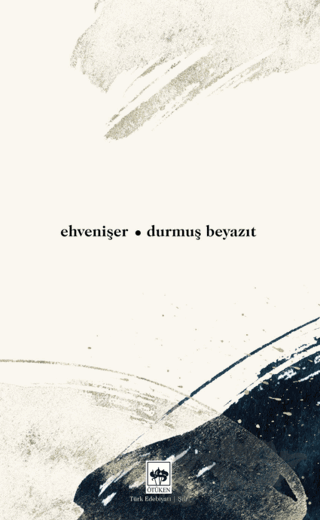 Ehvenişer