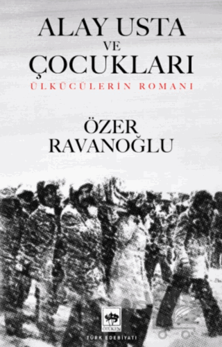 Alay Usta ve Çocukları