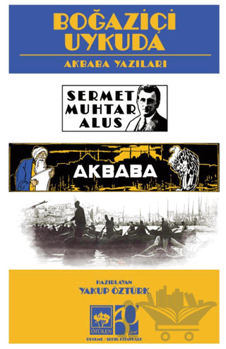 Boğaziçi Uykuda
