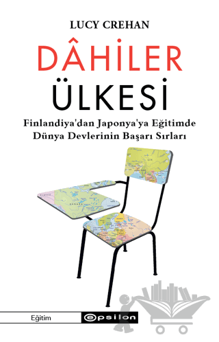 Dahiler Ülkesi