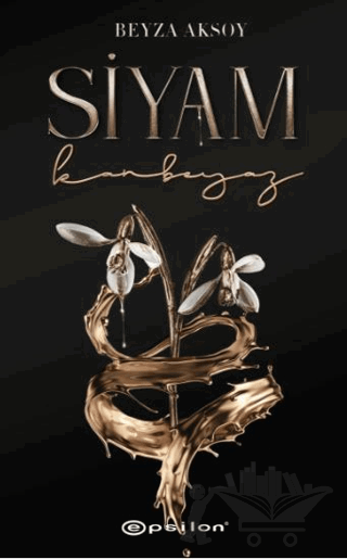 Siyam II - Kanbeyaz