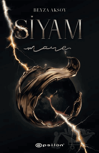 Siyam IV Mare