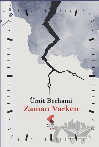 Zaman Varken