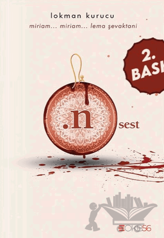 Nsest