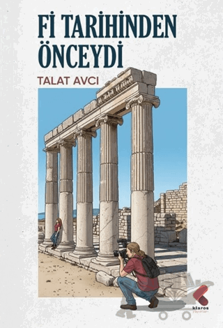 Fi Tarihinden Önceydi