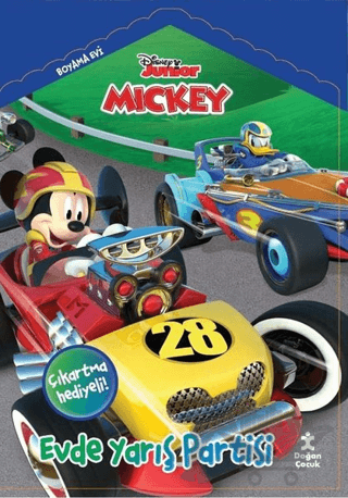 Disney Junior Mickey