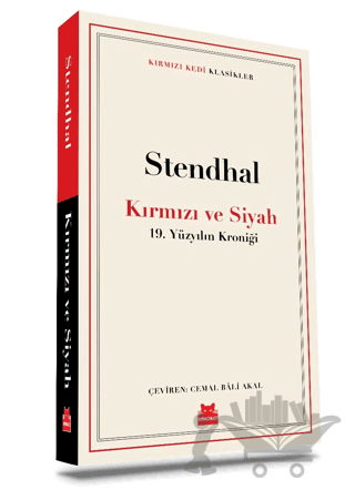 Kırmızı ve Siyah
