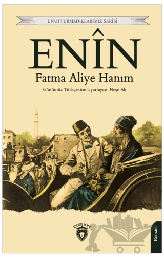 Enin