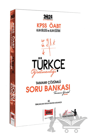 2024 KPSS ÖABT Türkçe Öğretmenliği Tamamı Çözümlü Soru Bankası