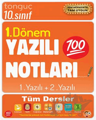 10. Sınıf Yazılı Notları 1. Dönem 1 ve 2. Yazılı
