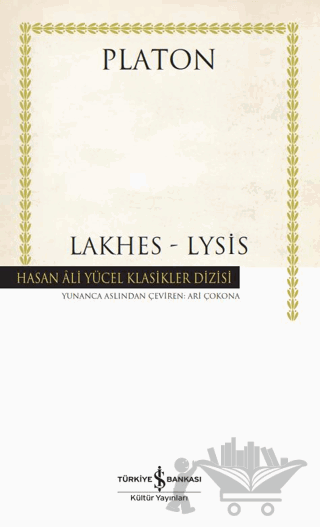 Lakhes - Lysis