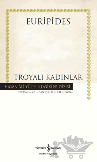 Troyalı Kadınlar