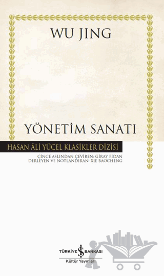 Yönetim Sanatı