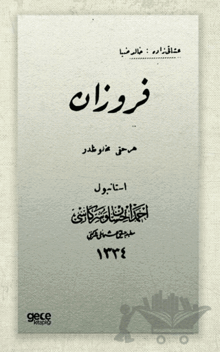 Firuzan