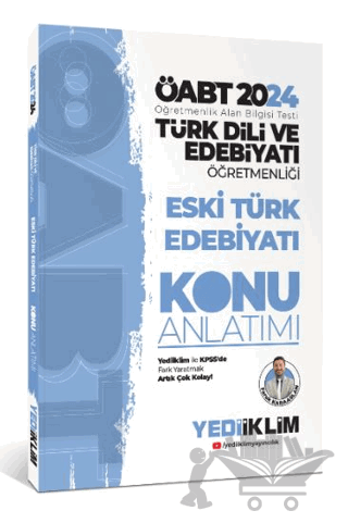 2024 ÖABT Türk Dili Ve Edebiyatı Öğretmenliği Eski Türk Edebiyatı Konu Anlatımı