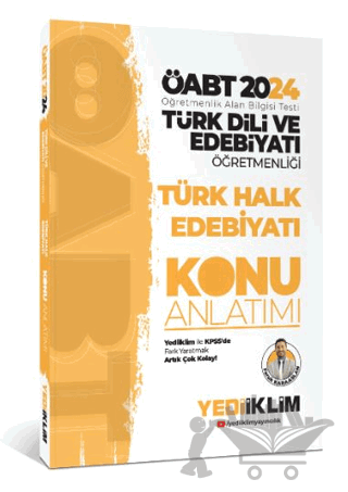 2024 ÖABT Türk Dili Ve Edebiyatı Öğretmenliği Türk Halk Edebiyatı Konu Anlatımı