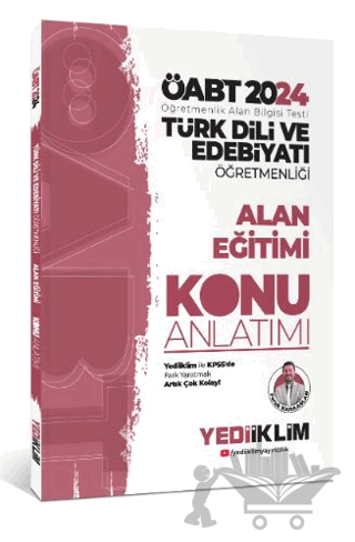 2024 ÖABT Türk Dili Ve Edebiyatı Öğretmenliği Alan Eğitimi Konu Anlatımı